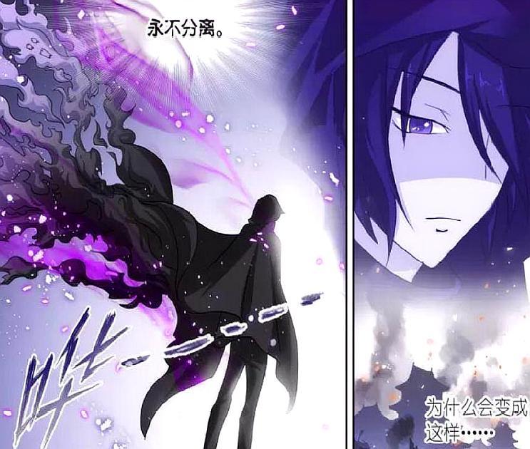 可恨之人必有可怜之处,鬼斗罗鬼魅不为人知的童年