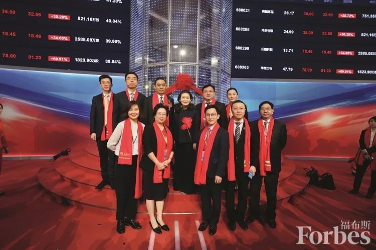 从闯海青年到国货爆款缔造者,华熙生物人赵燕的颜值生意|最杰出商界