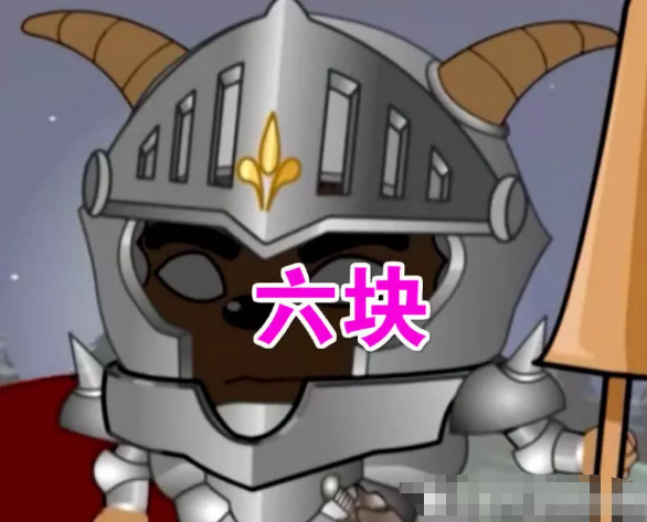 喜羊羊:羊族腹肌数量对比,懒羊羊九九归一,而它却是八块腹肌