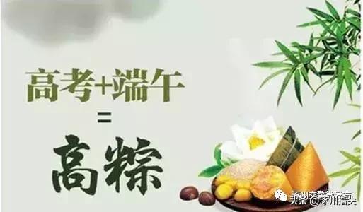 涿州限行通知!多条路段被特别提醒,就在这几天