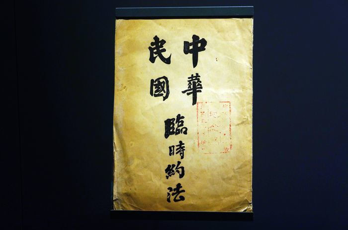 康有为主持的百日维新与后来的封建保守,这是一个矛盾式的人物