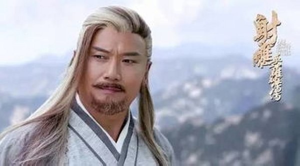 黄药师为何要把徒弟脚筋挑断?原因只在一部武功秘籍上!