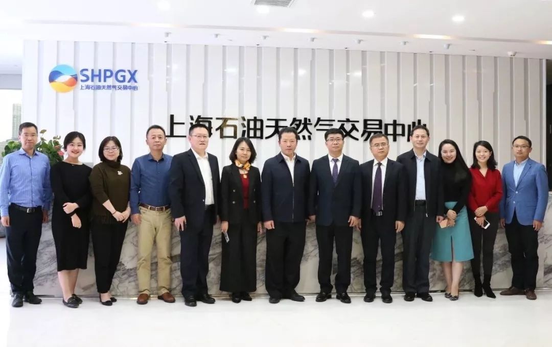 克拉玛依市市长王刚:与上海石油天然气交易中心互学互鉴,互利共赢