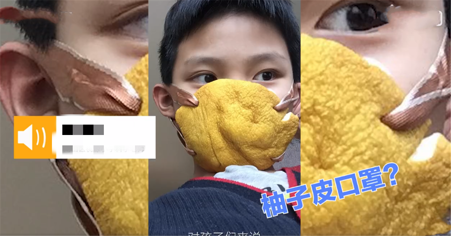 小学生在家"自制口罩",看到成品后乐坏网友:脑洞真大!