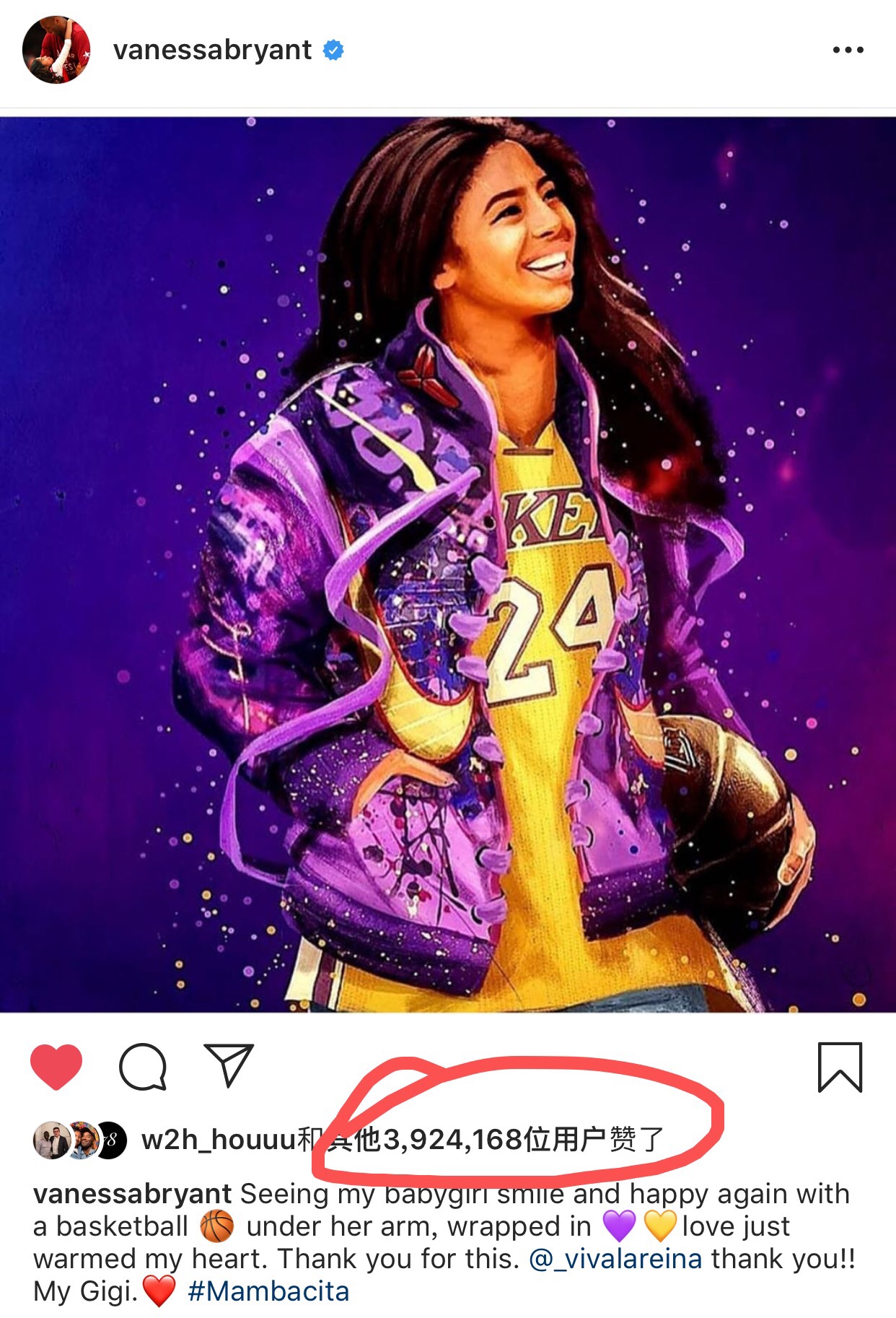 瓦妮莎发文感谢画家让悲伤的自己感到了温暖,10小时获赞392万