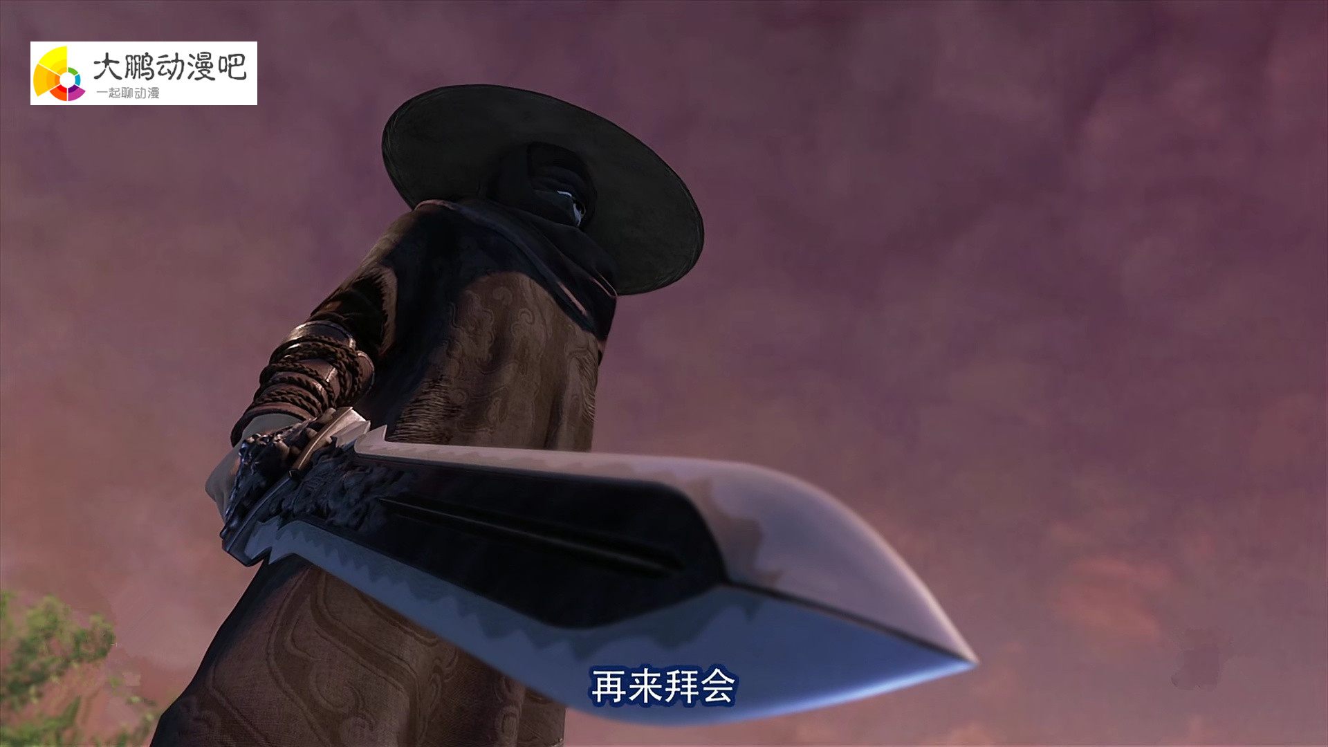 不良人,剑庐的神秘人到底是谁?这几个细节值得注意