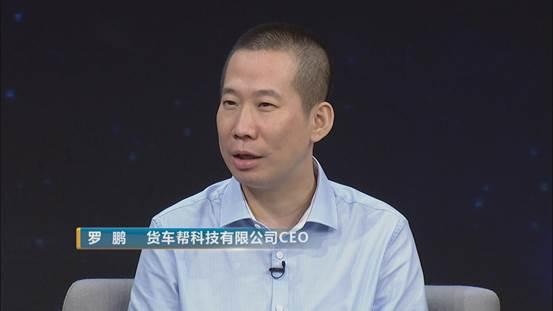 从72到4 ,物流成本变化背后到底是什么?