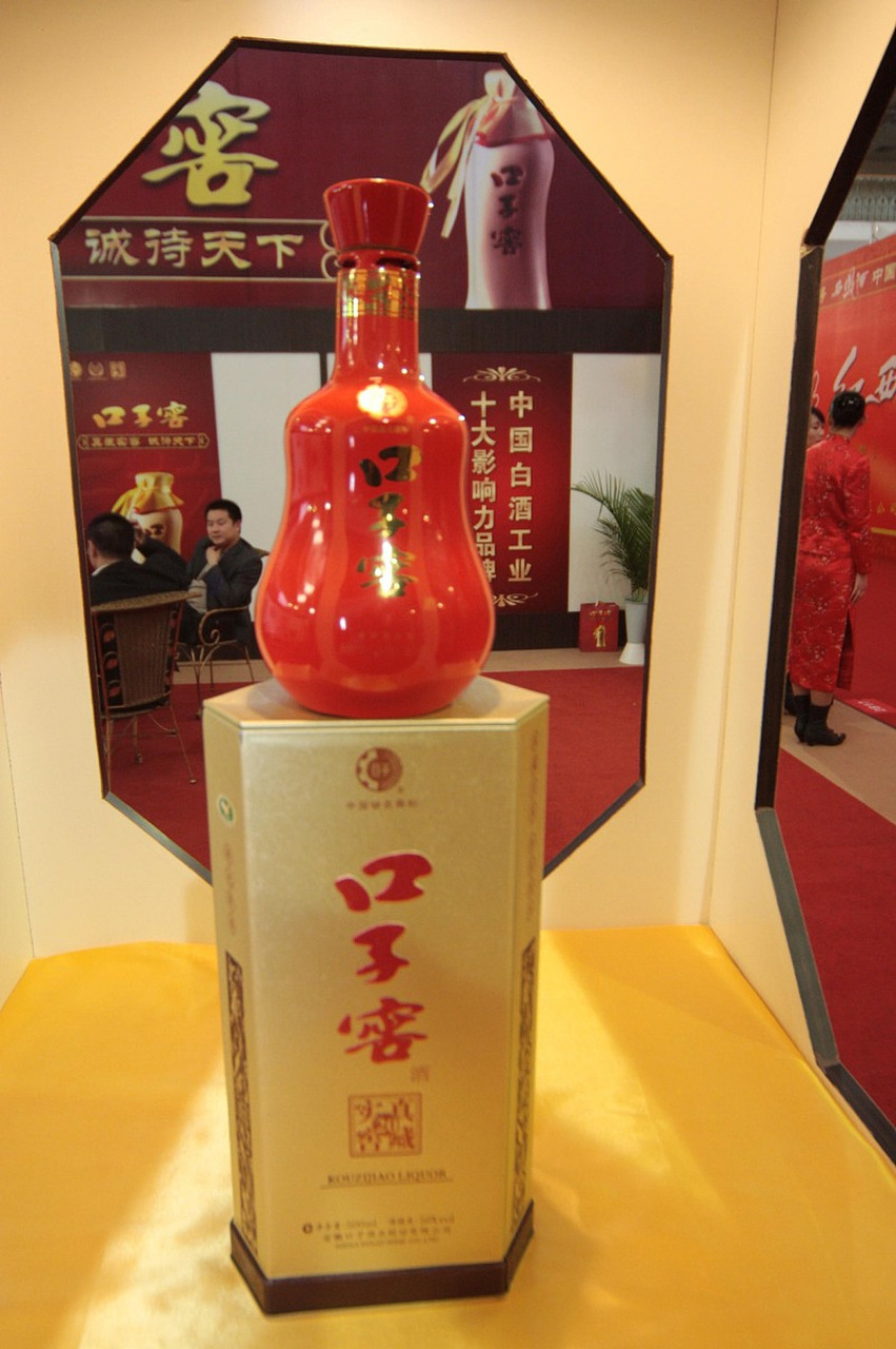 淮北濉溪口子镇的珍酿,香气馥郁,窖香优雅——这就是让人心醉的口子酒