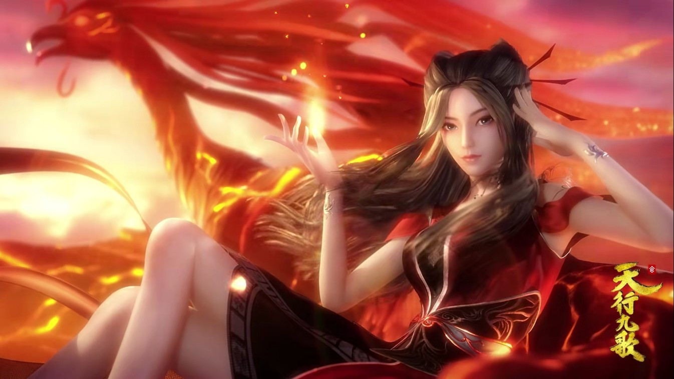 天行九歌:四周年新pv首发,卫庄帅到顶点,焰灵姬美到哭!