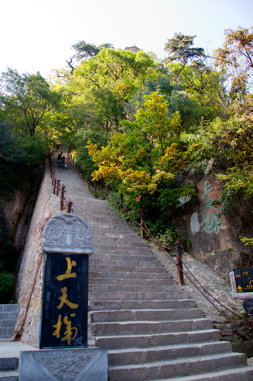 天下道教第一山,黃帝在此問道,秦皇漢武多次登臨