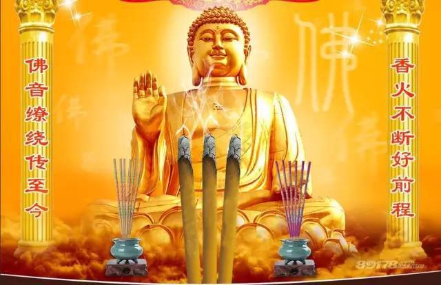 佛前恭敬的供上三炷香,祈求佛菩萨加持全家圆圆满满的过个好年