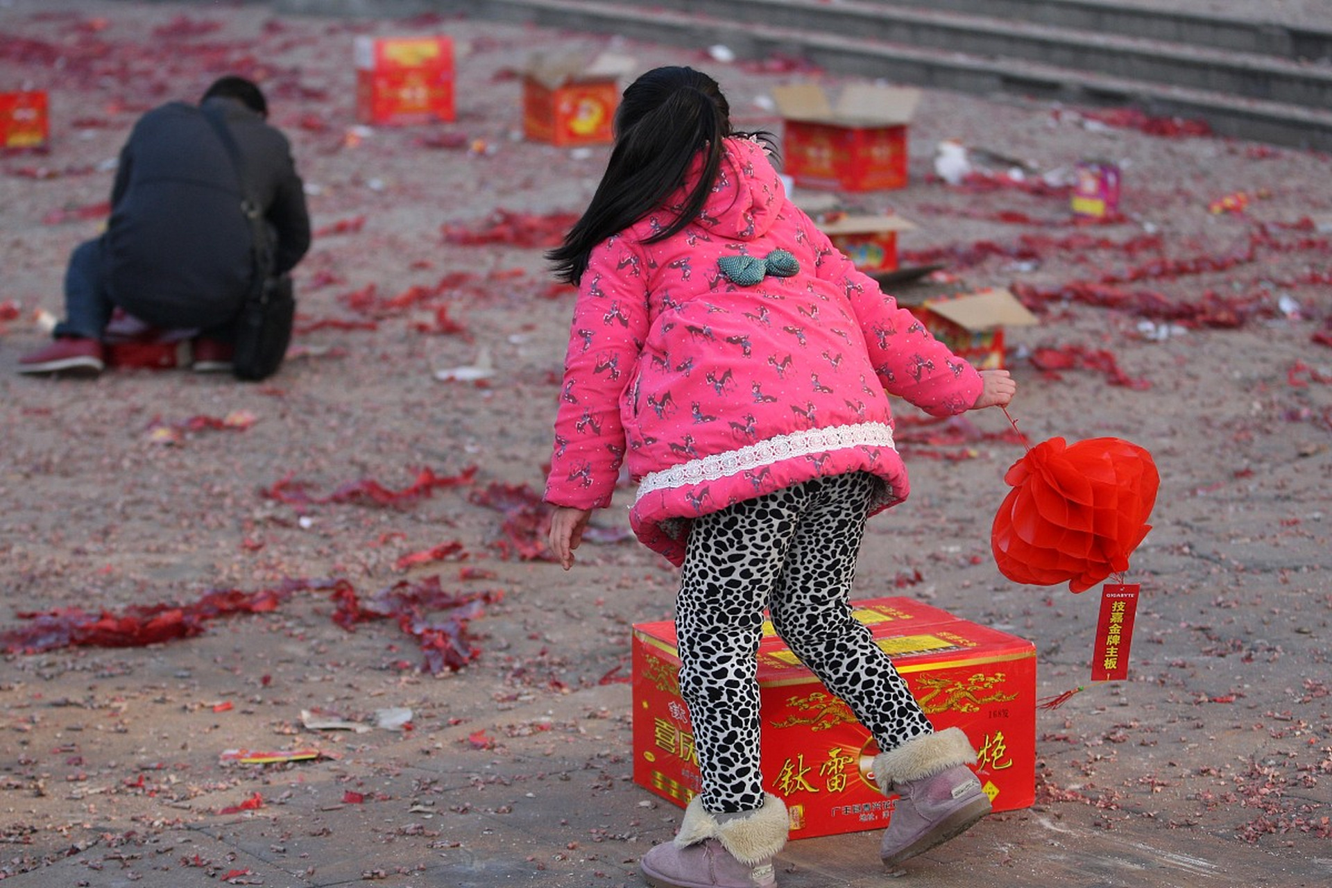 04  95特别是从法