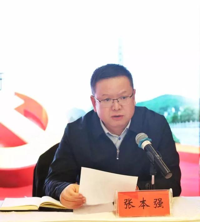 「新年展望」张本强:不辱使命 不负韶华