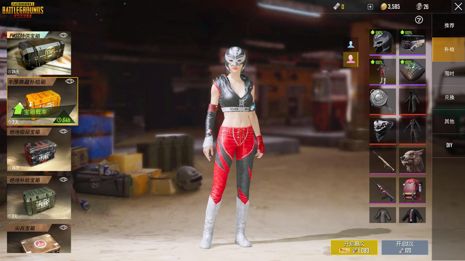 刺激战场:11月20日,更新约137m,新武器,新载具,新模式!