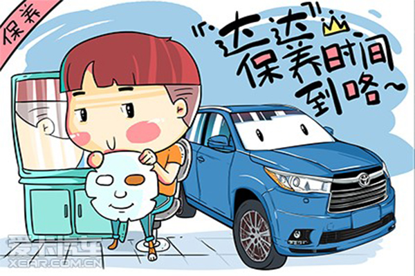 这8点保养知识,知道5点以上的,算是一名优秀的车主!