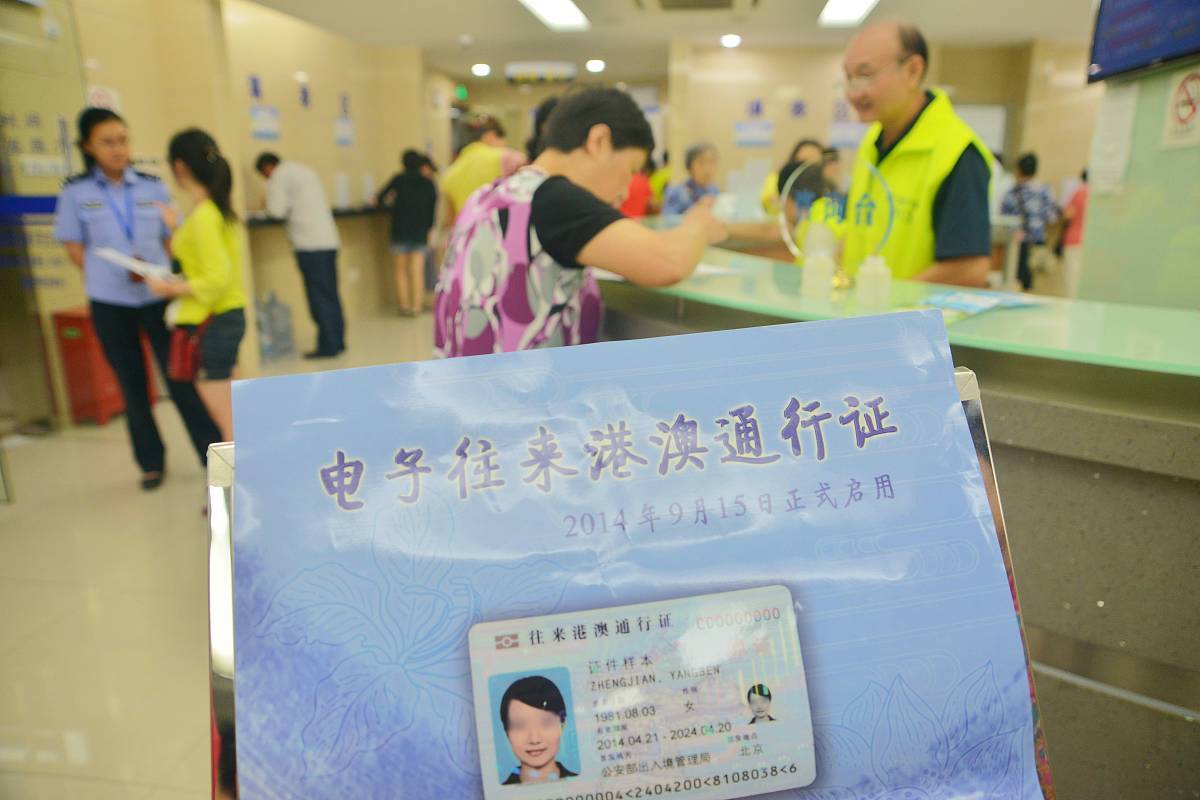 赴英留学,需谨记签证有效期,随身携带的现金与银行卡注意事项