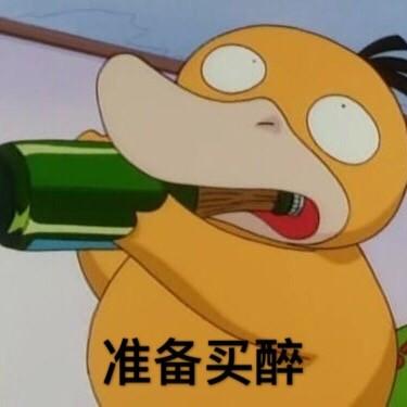 美女身体不舒服去看医生,医生你这是爱美引起的,解决方法