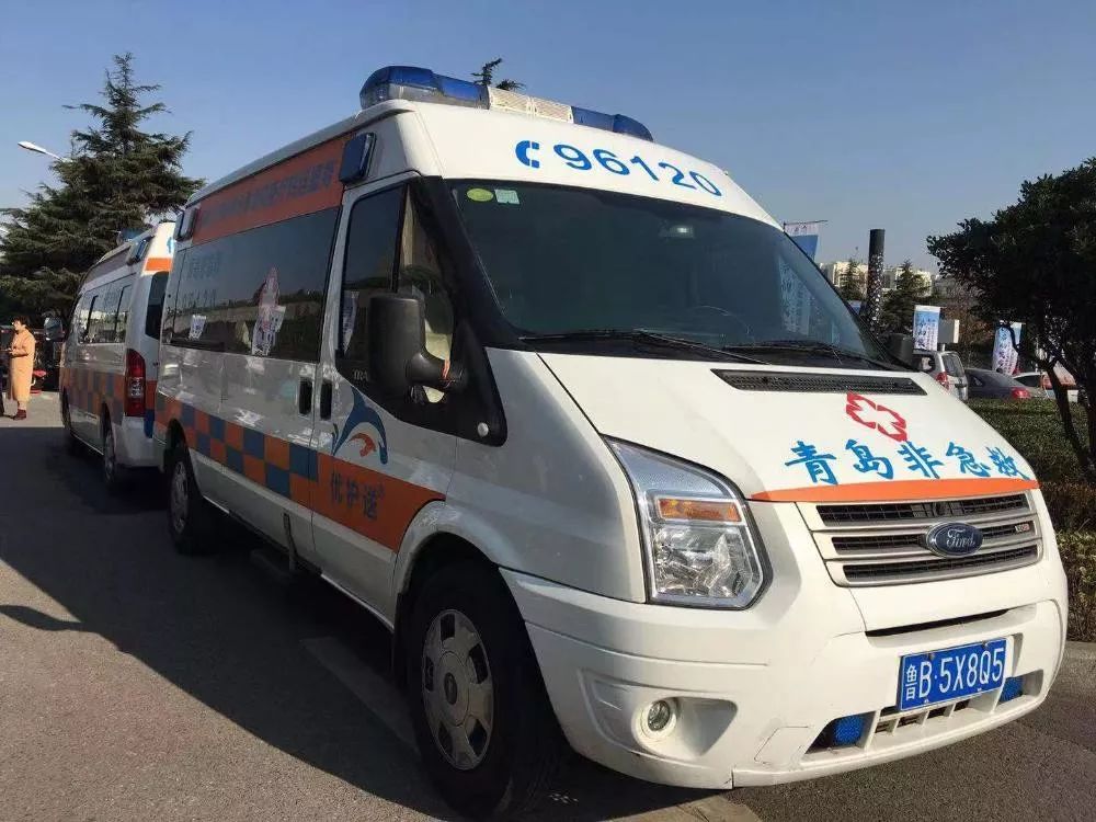 96120号码开通!青岛市非急救转运平台启动