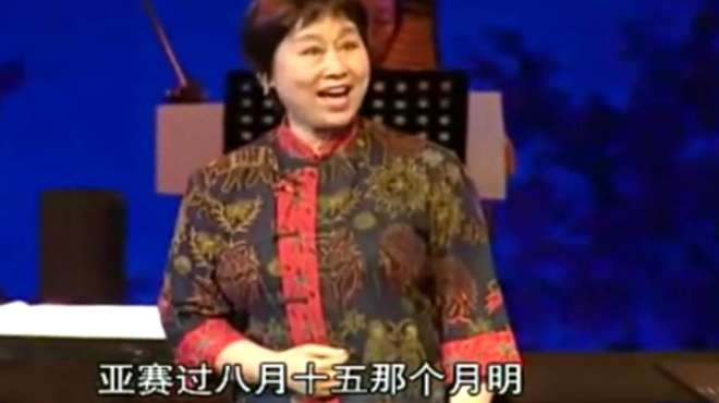 [图]豫剧大师张梅贞，演唱《三上关》，鼓打五更鸡叫鸣