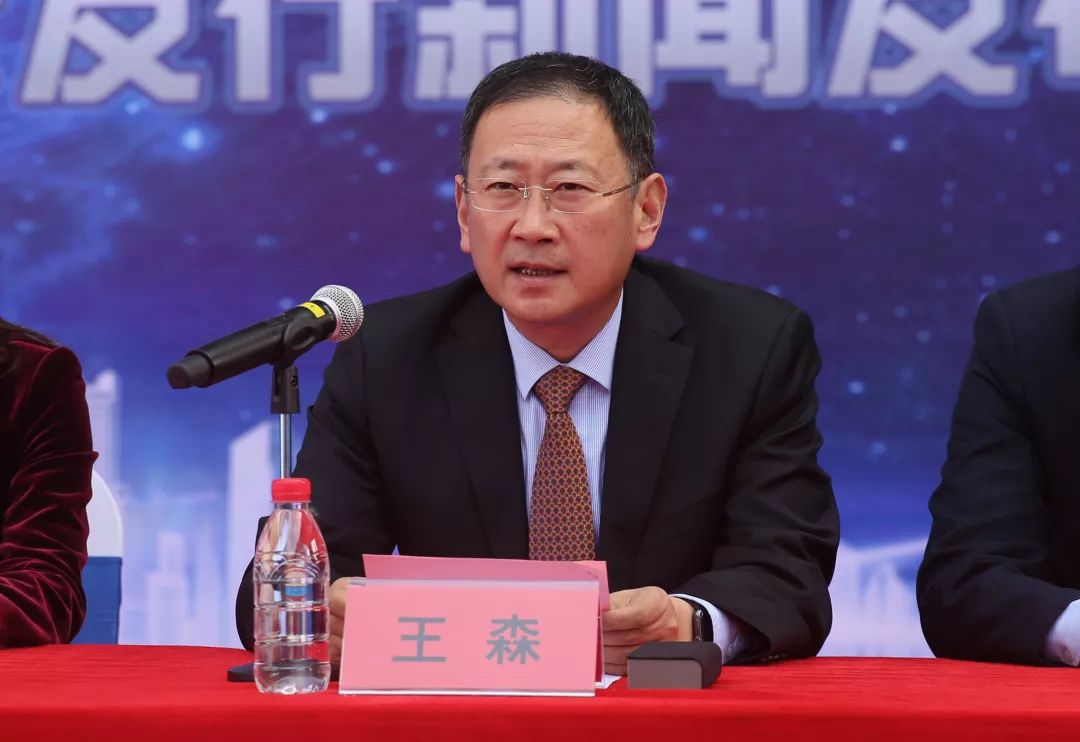 强强联合优势互补!日照开创"体育 金融"合作新模式!