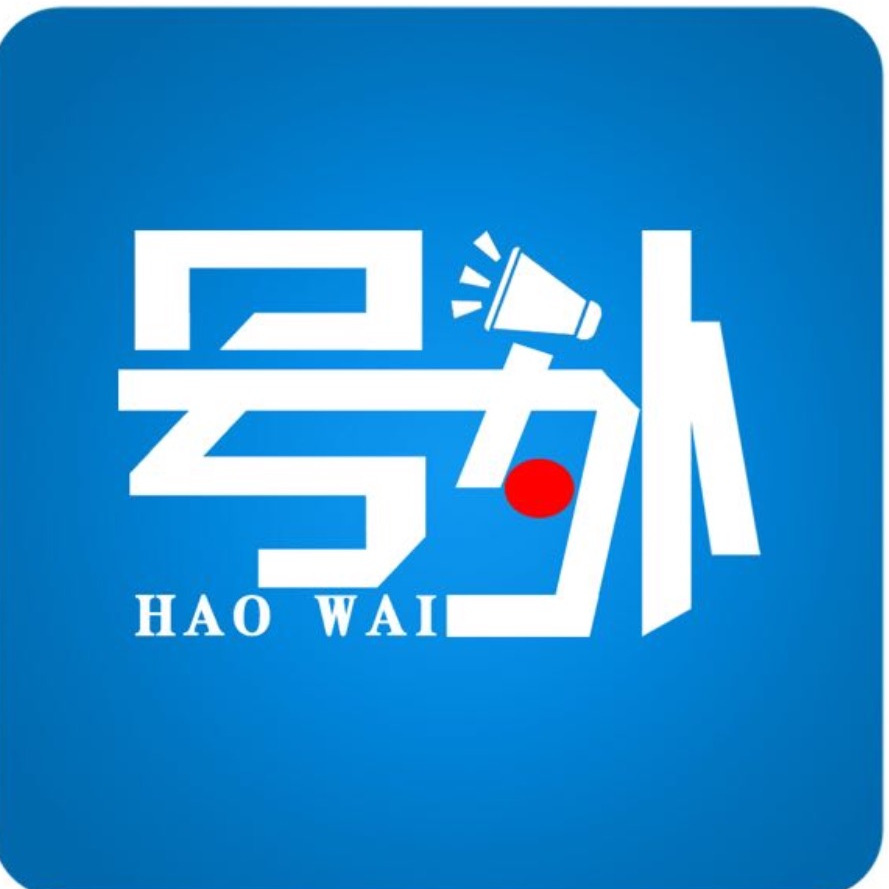 中印冲突期间,印军舰兵分两路,一路去南海,一路去监视中国军舰