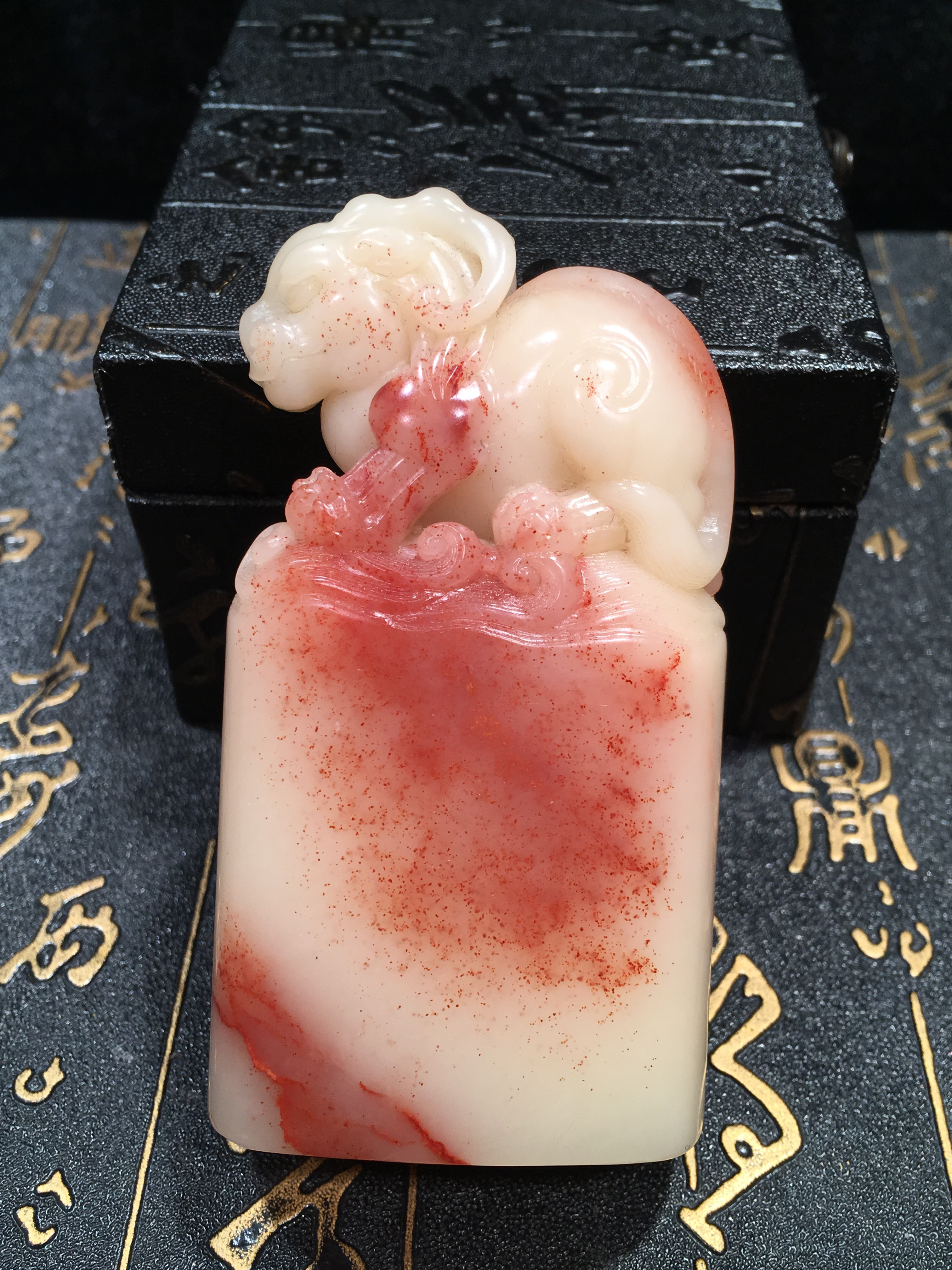 寿山芙蓉石,带桃花印章