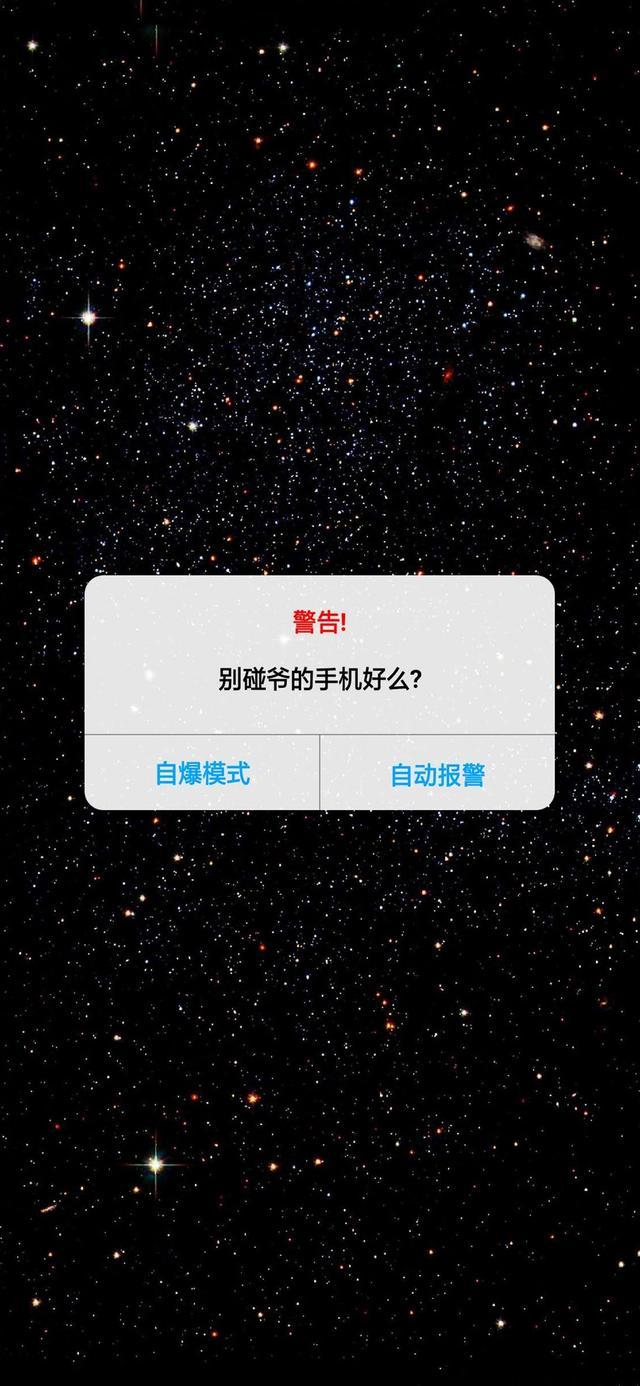 4k超清壁纸无水印