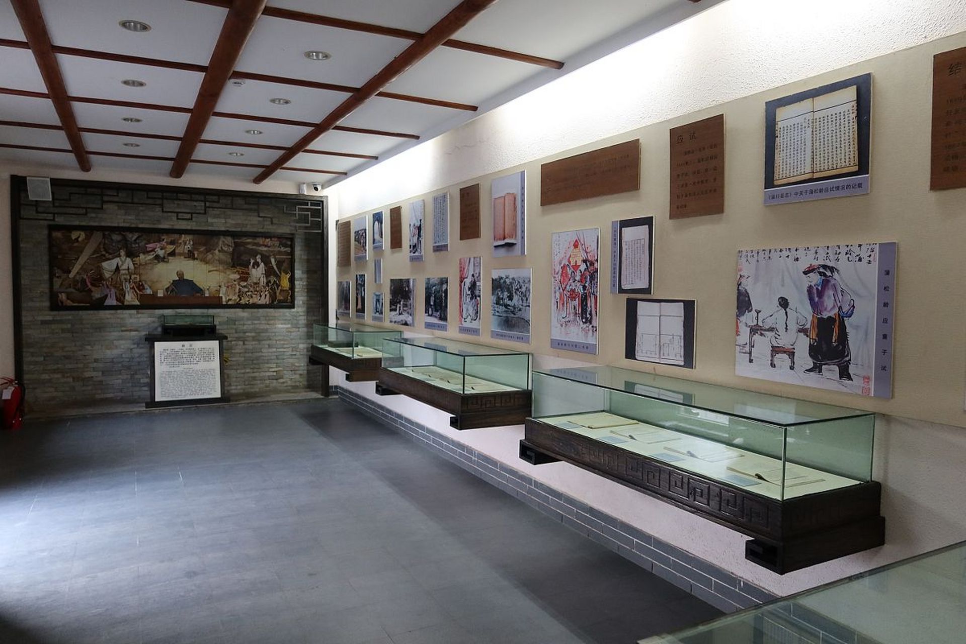 蒲松龄是清朝时期的著名作家,他的成功逆袭故事非常值得我们学习.