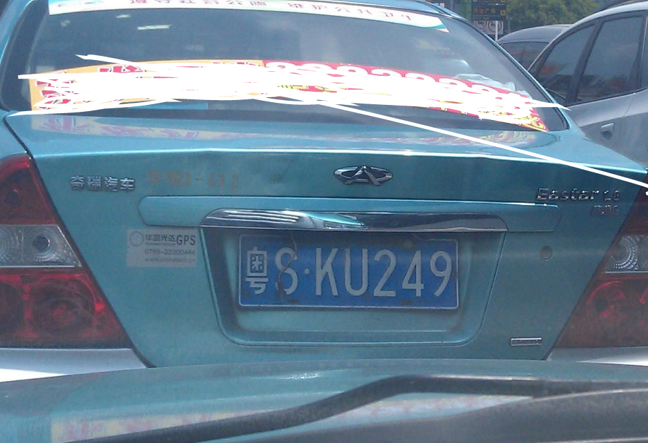 交警:这2种情况遮挡车牌不扣分,另外3种直接扣12分