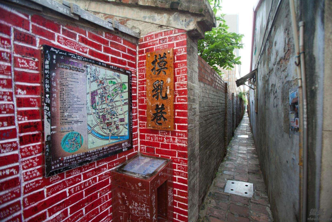 中国"最污"的小巷子,提到它的名字时,女游客往往羞红脸!