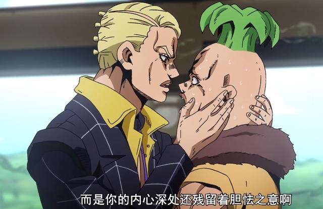 jojo:黄金之风里这几个场景太搞笑了,大哥盘贝西,茸茸凹造型