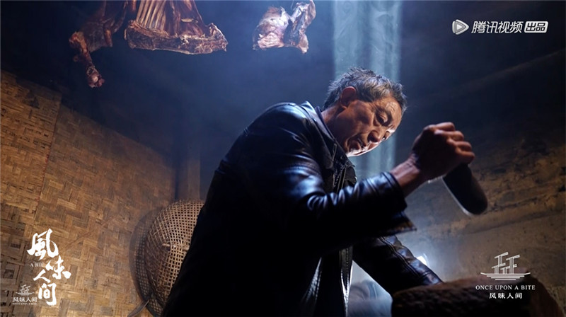 《风味人间》温暖收官 精彩讲述中华美食故事