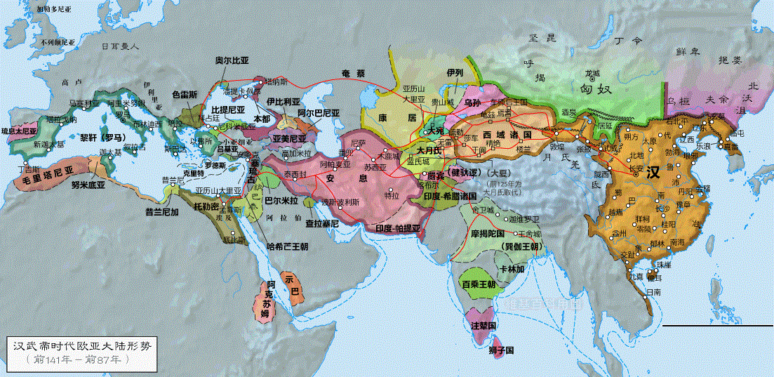 西南夷地图图片