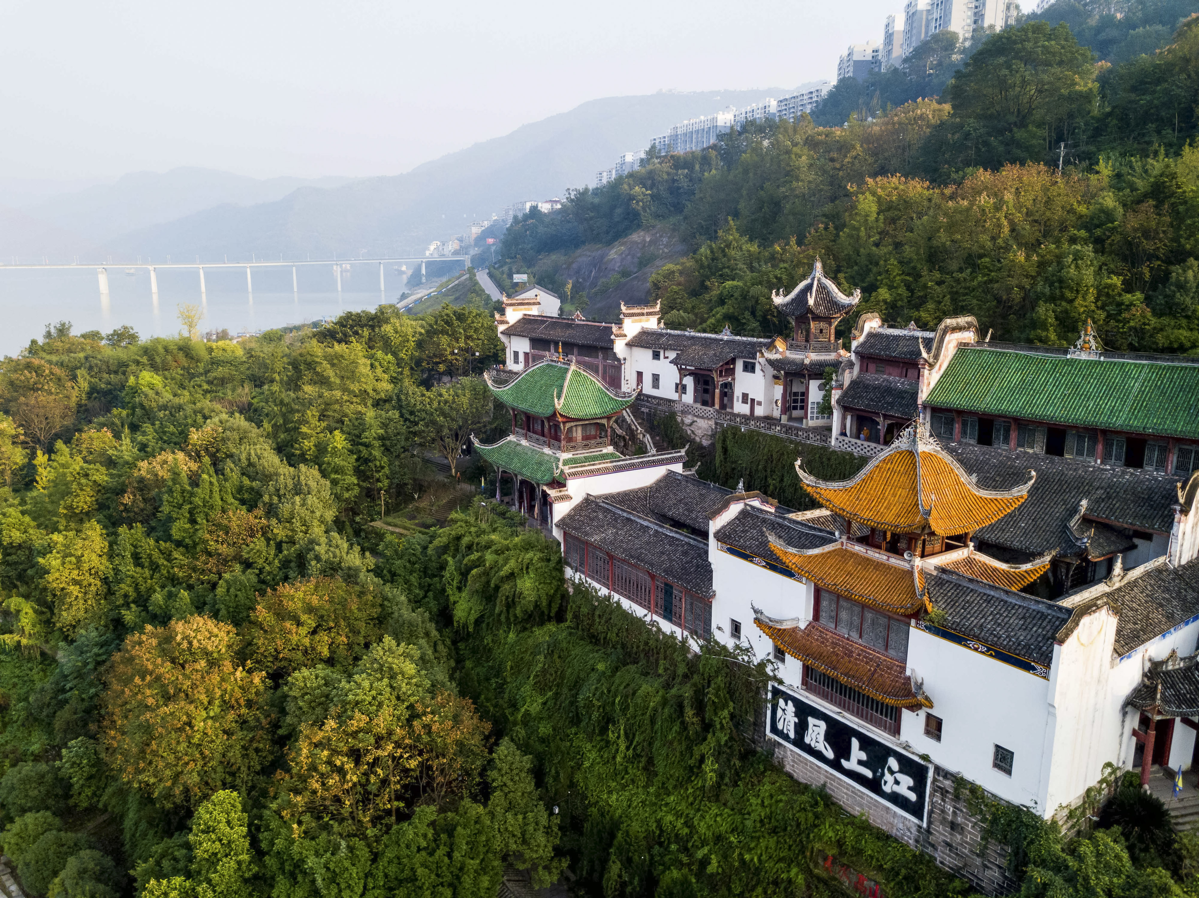 安阳天空之眼景区图片