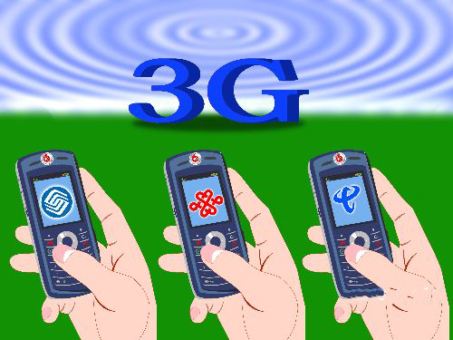 再见!三大运营商集体放弃3g