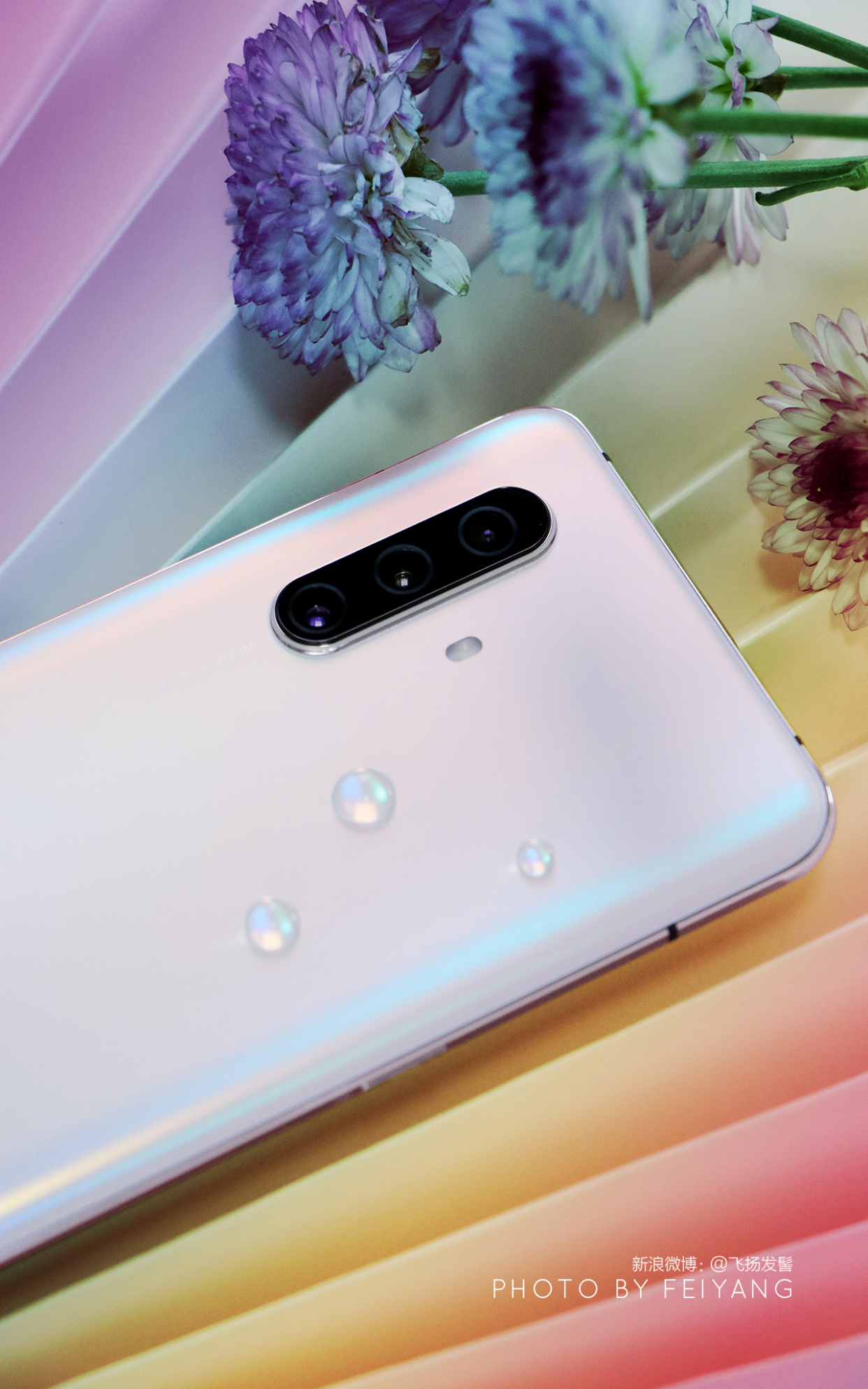 全新配色vivo x30「虹影」雨过天晴见彩虹「图赏」