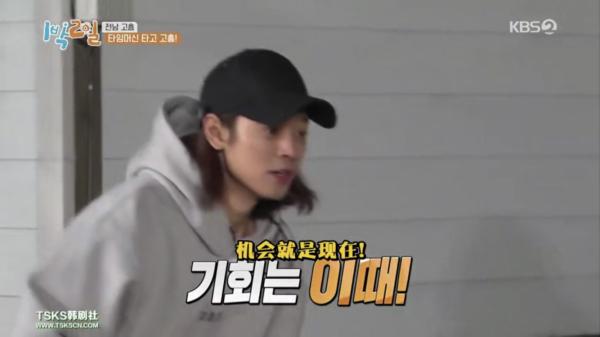 受郑俊英事件影响,韩国王牌综艺《两天一夜》停播