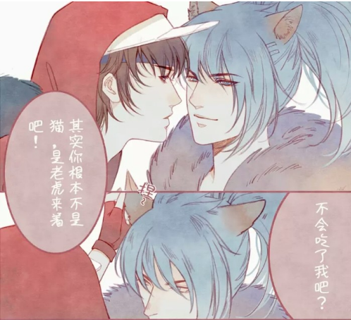 当赵云遇上李白,万年总受居然反攻了,他能如愿么?