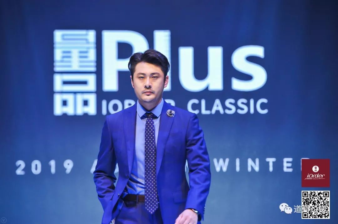 商业创新案例:量品定制,以量体师为节点挖掘"人联网"的价值