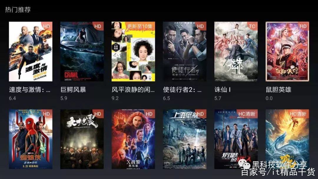 免费的看电视网站_免费的行情网站www下载大全 免费的看电视网站_免费的行情网站www下载大全（勉费看电视剧网站） 神马词汇