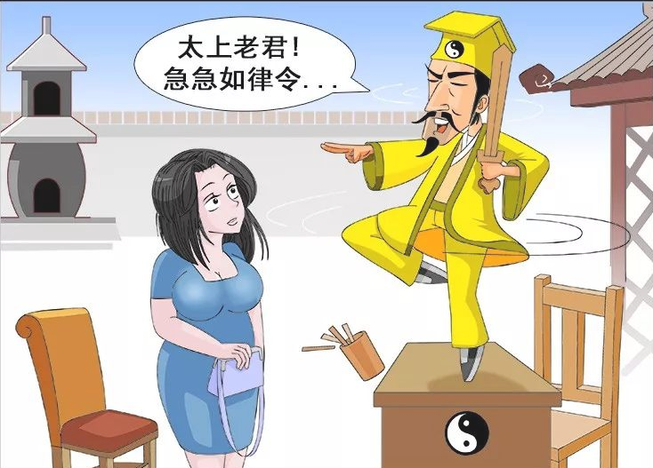 搞笑漫画:美女"中邪"变超级破坏王?减肥就好了!