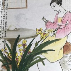 《浮生六记》作者沈复之妻,拥有有趣的灵魂,她是怎么做到的?