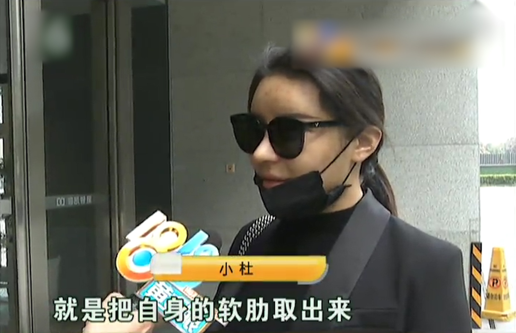 鼻子被整成"匹诺曹",女子觉得太假太夸张,医院:按你要求整的