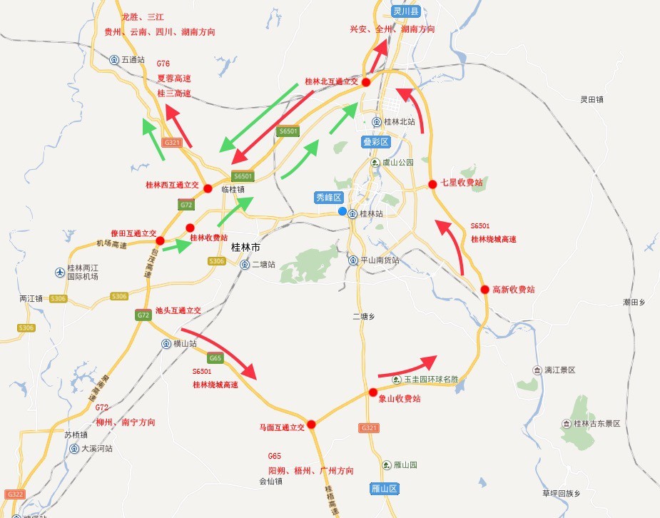 新桂柳高速路线图图片