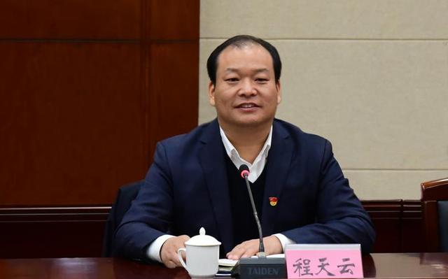 程天云:建设美丽幸福金东 高水平打造现代化都市中心区