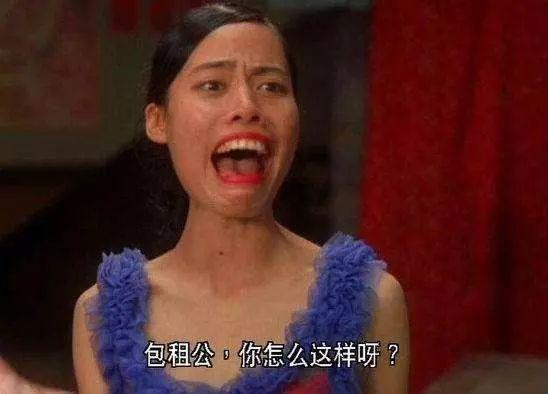 《功夫》当中的"龅牙珍"真实模样传出,网友:阿珍,你来真的?