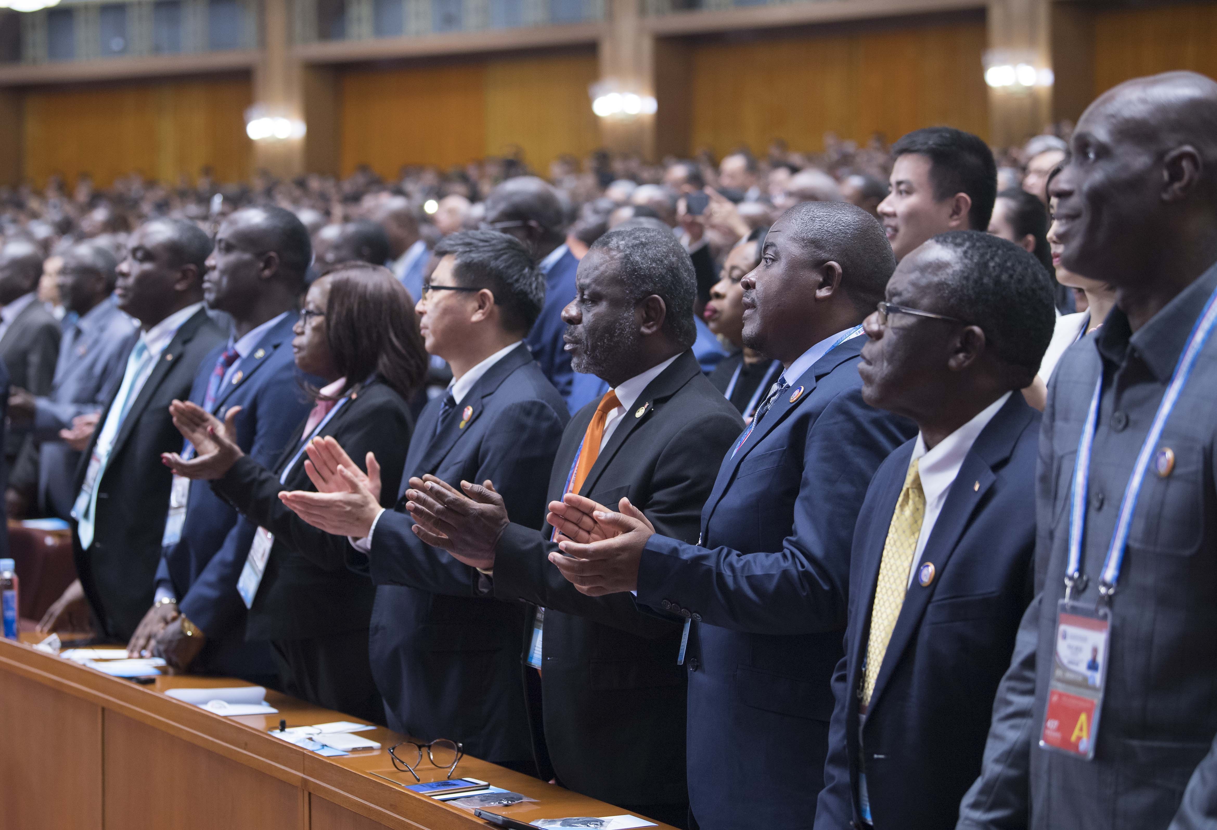 中非合作论坛北京峰会开幕(3)