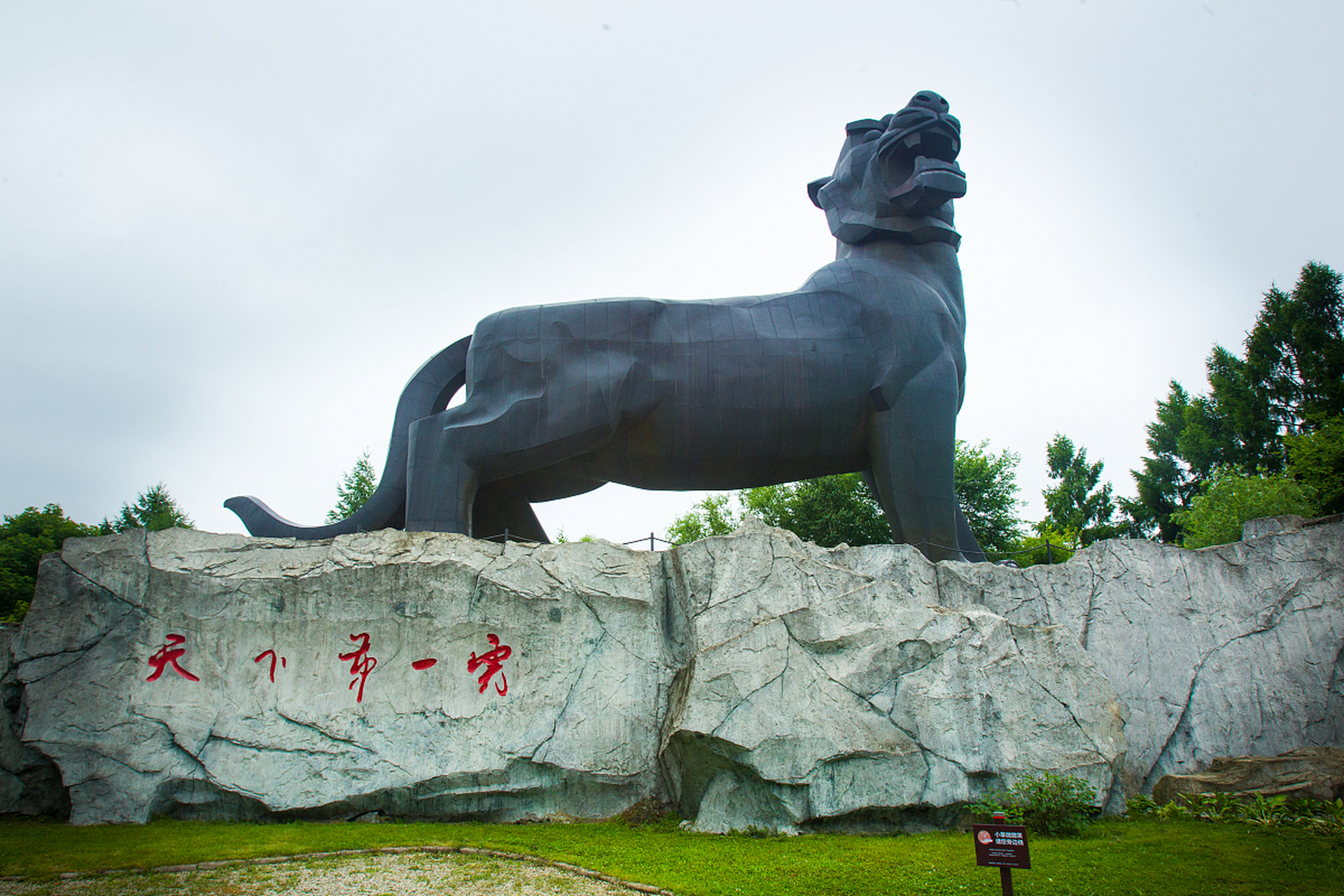 虎头旅游风景区,鸡西的瑰宝之地!拥抱大界江,湿地和森林的美景.