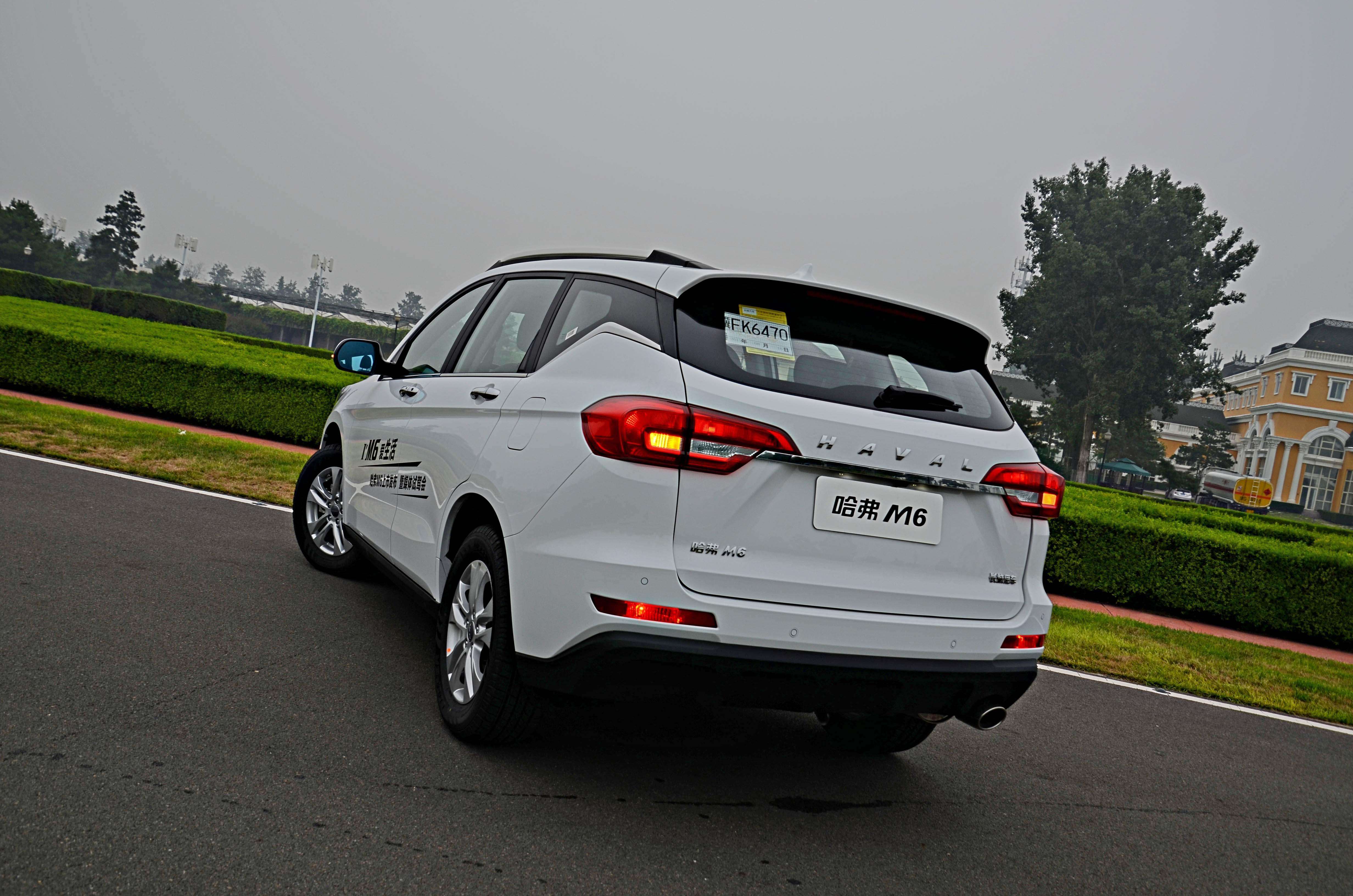 这款4米6的紧凑型suv顶配只要8万6,哈弗m6了解一下