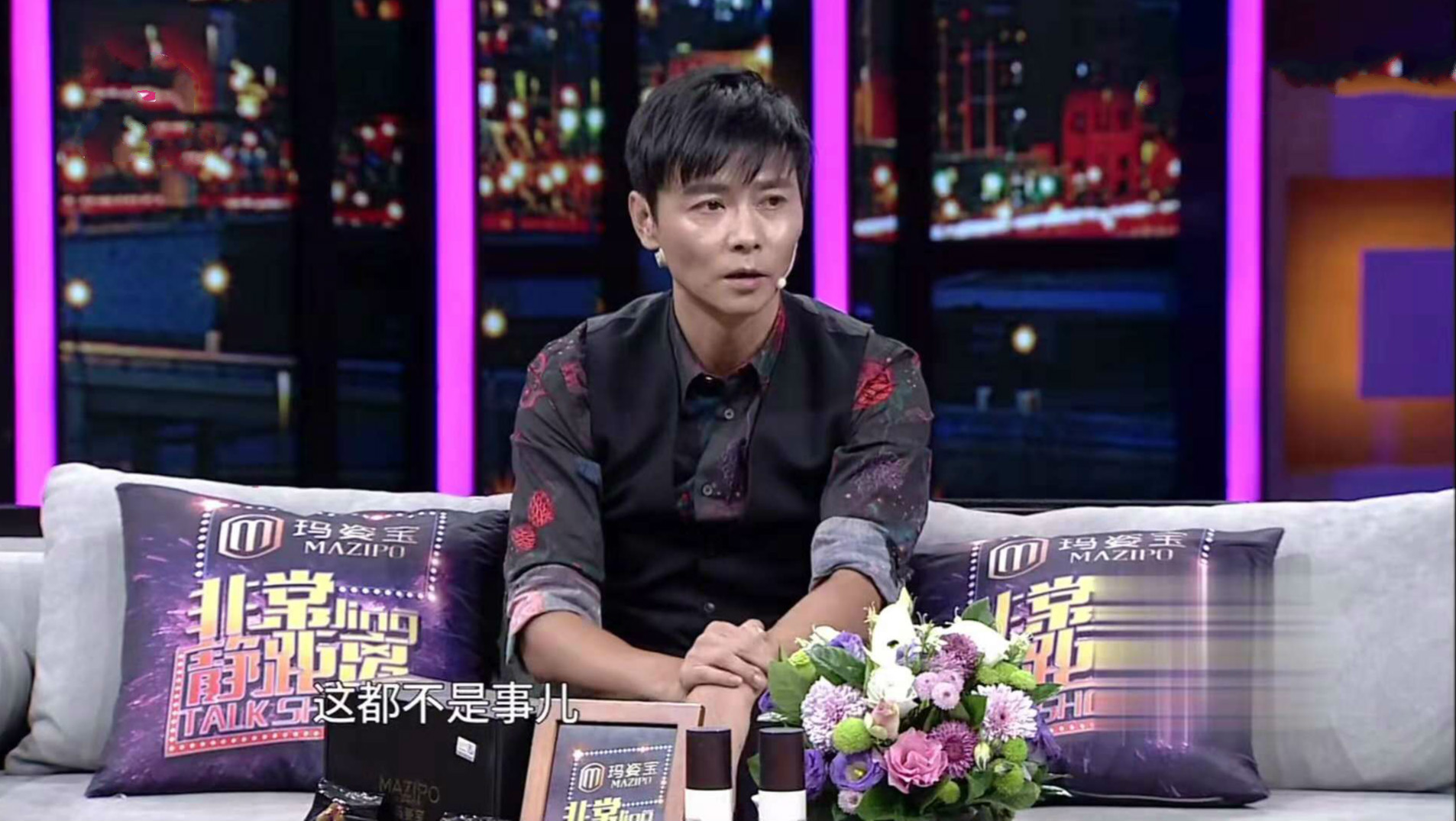 《非常静距离》张晋回应蔡少芬炫夫,谈夫妻相处之道,获李静点赞